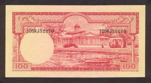 IndonesiaP51-100Rupiah-(1957)-donatedth_b